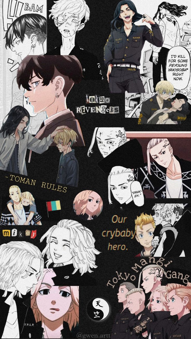 Tokyo Revengers Wallpaper