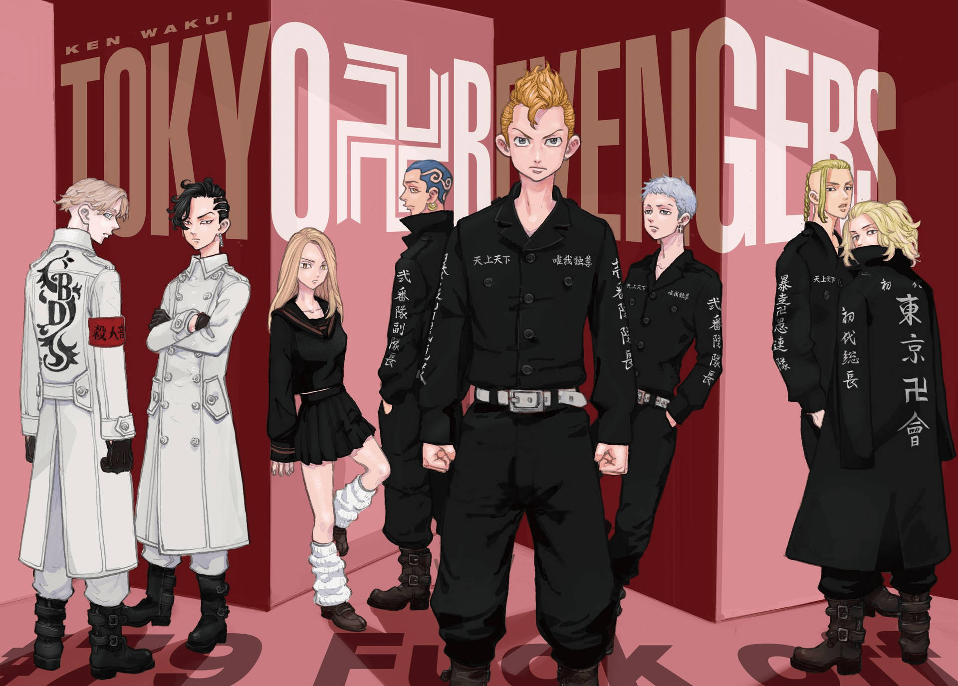 Tokyo Revengers hit the road Wallpaper