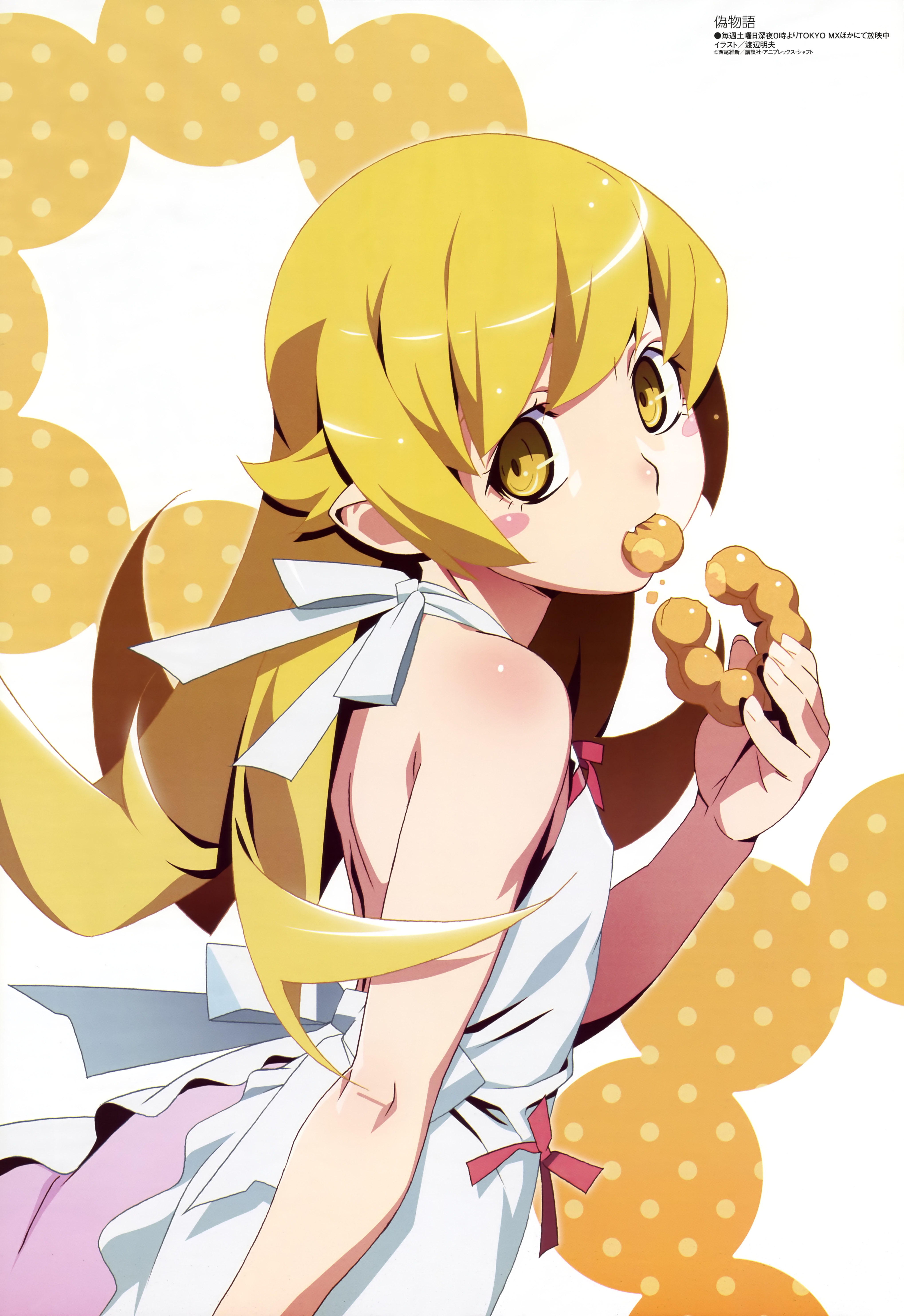 Oshino Shinobu, Mobile Wallpaper
