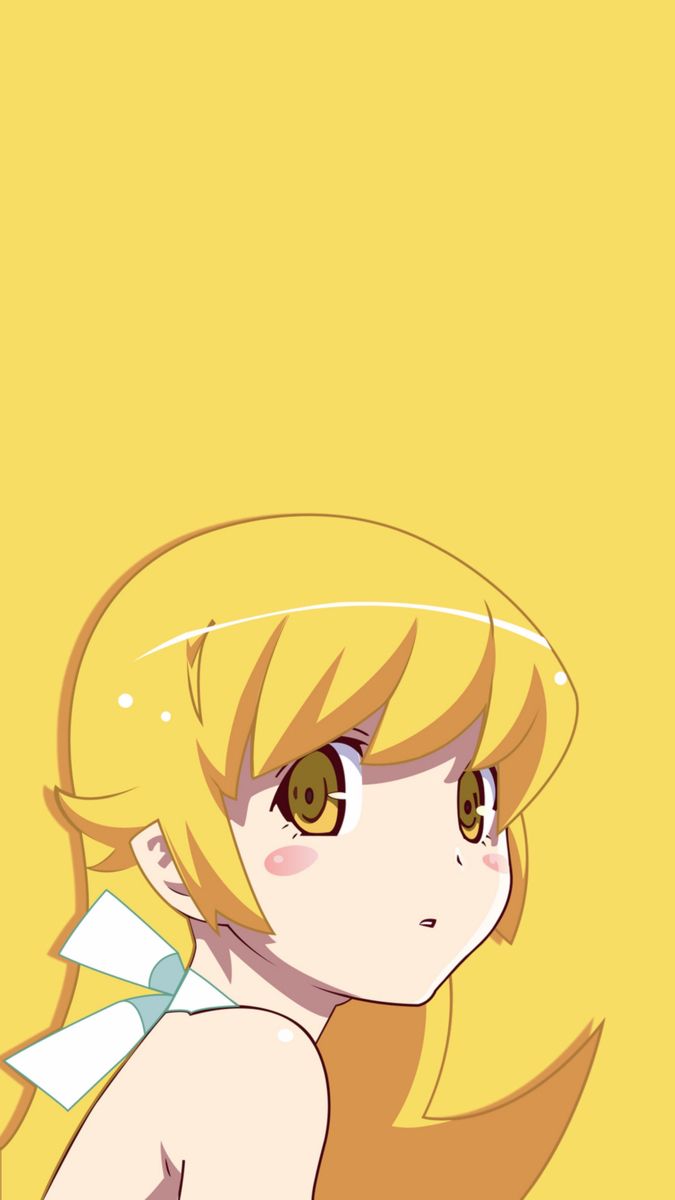 Shinobu