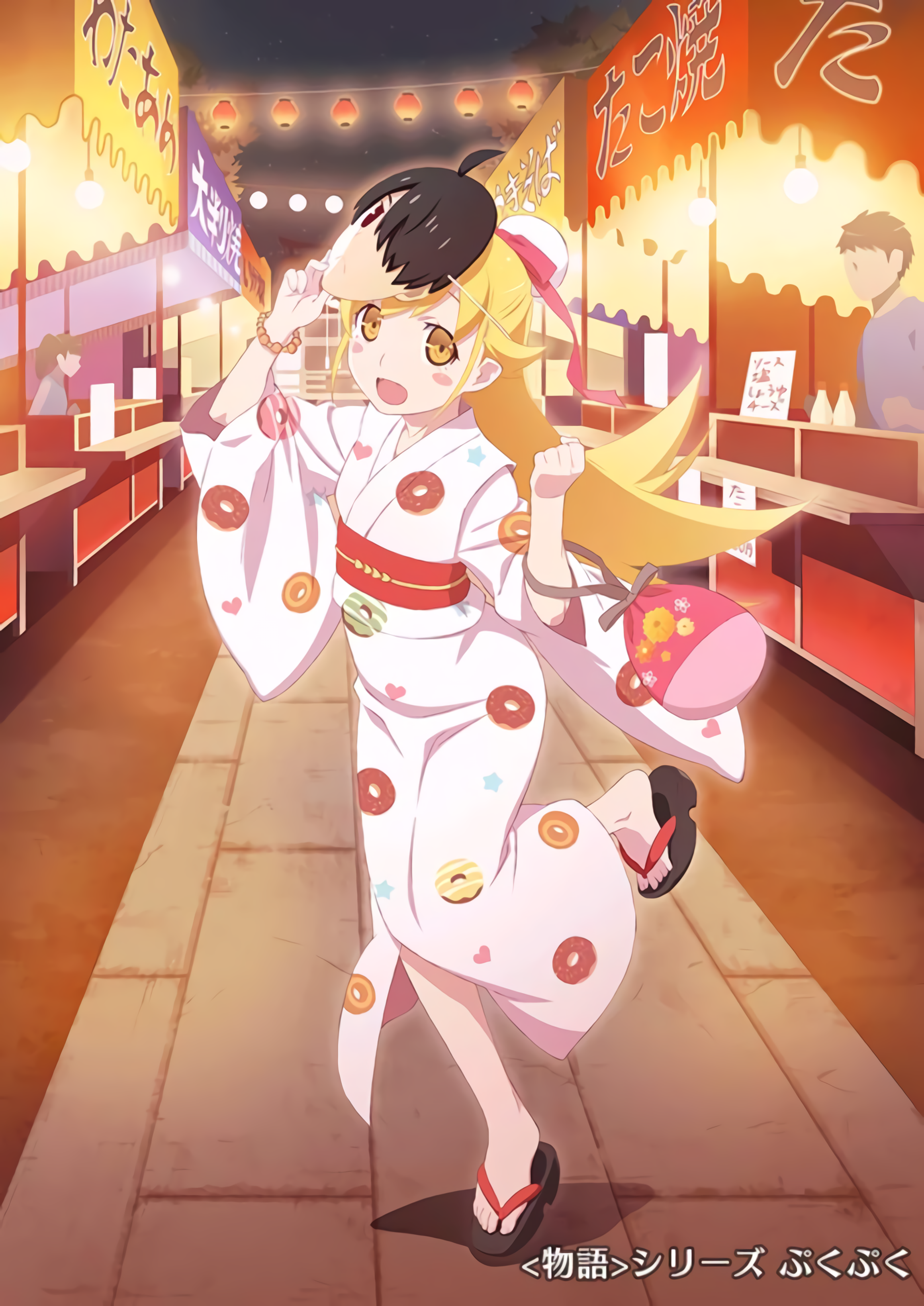 Oshino Shinobu, Monogatari Series