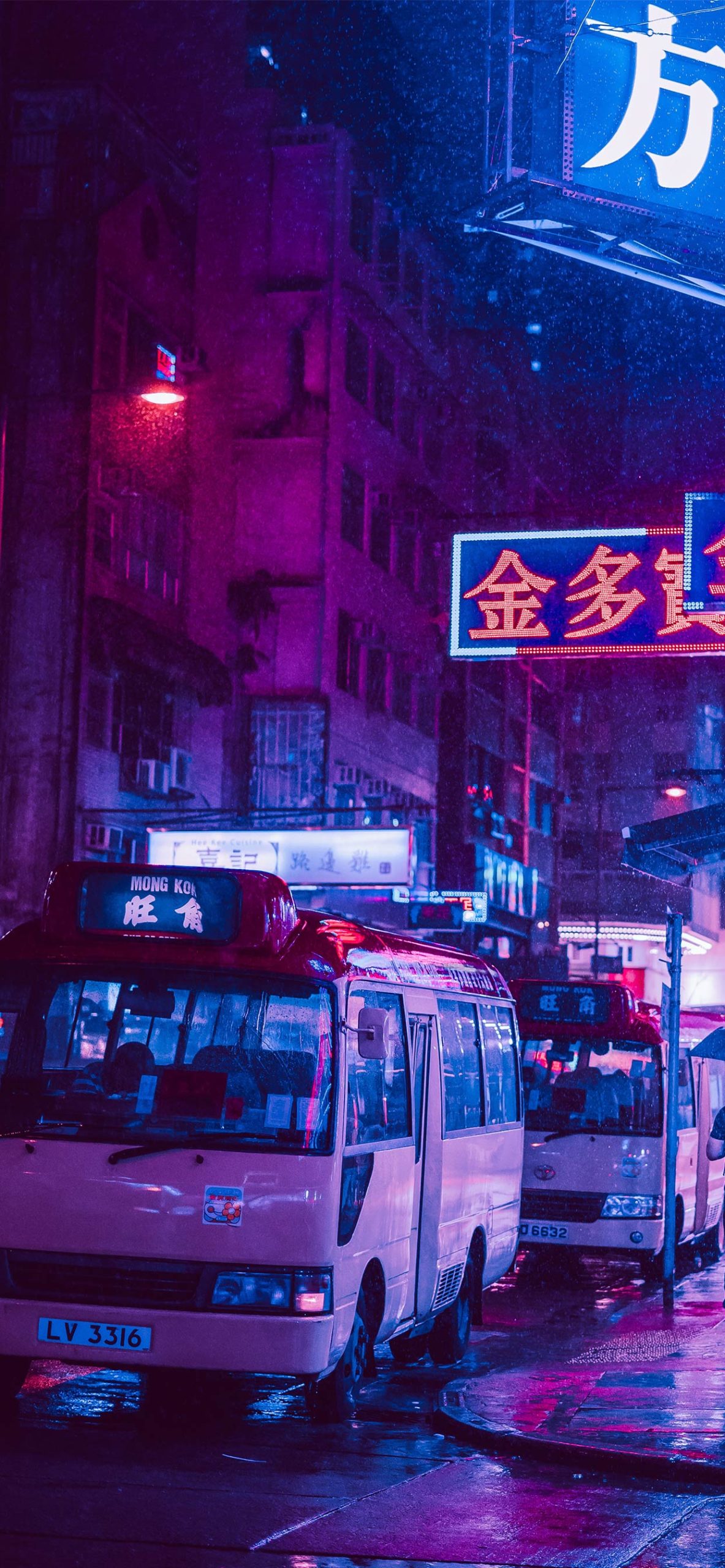 Bus Wallpaper for iPhone 11, Pro Max, X