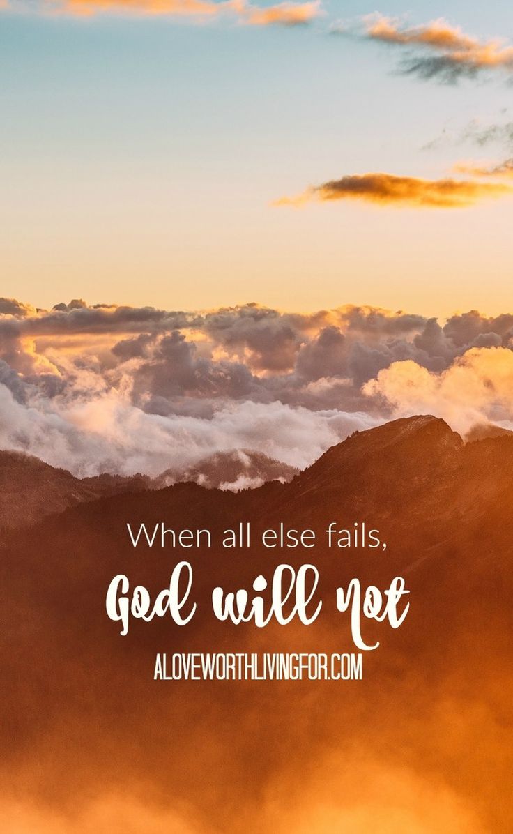 Free Christian iPhone Wallpaper