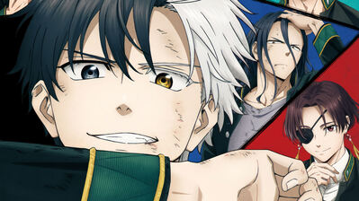 Wind Breaker HD 4K Wallpaper PC & Phone