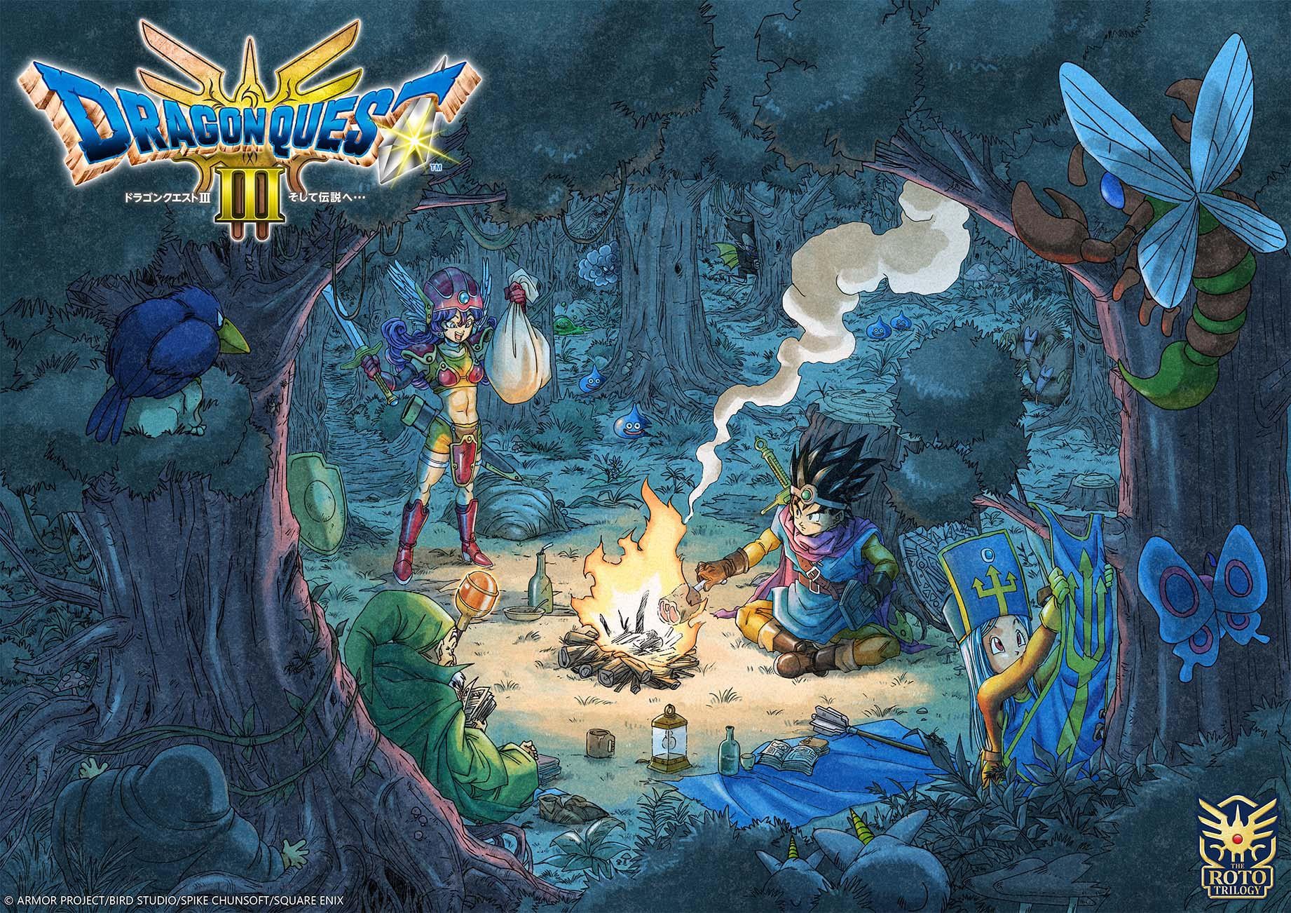 Dragon Quest III HD 2D