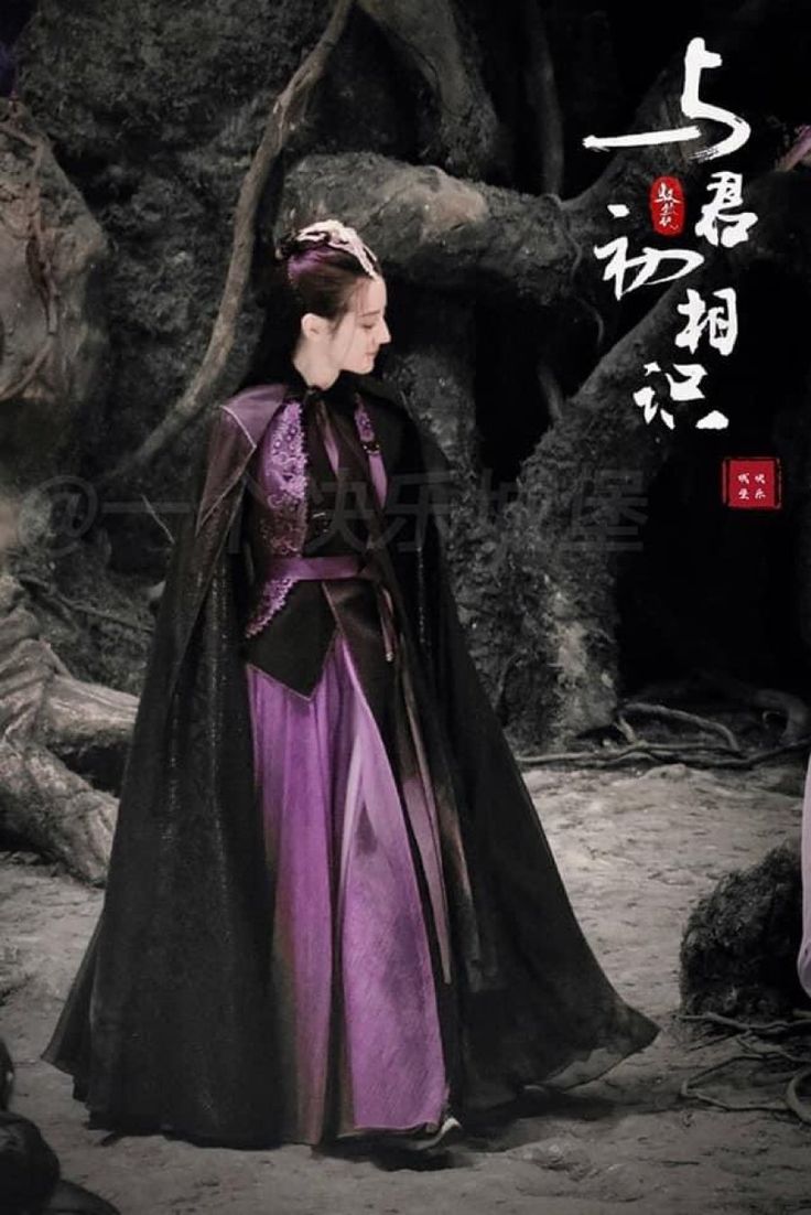 Drama China The Blue Whisper part 1