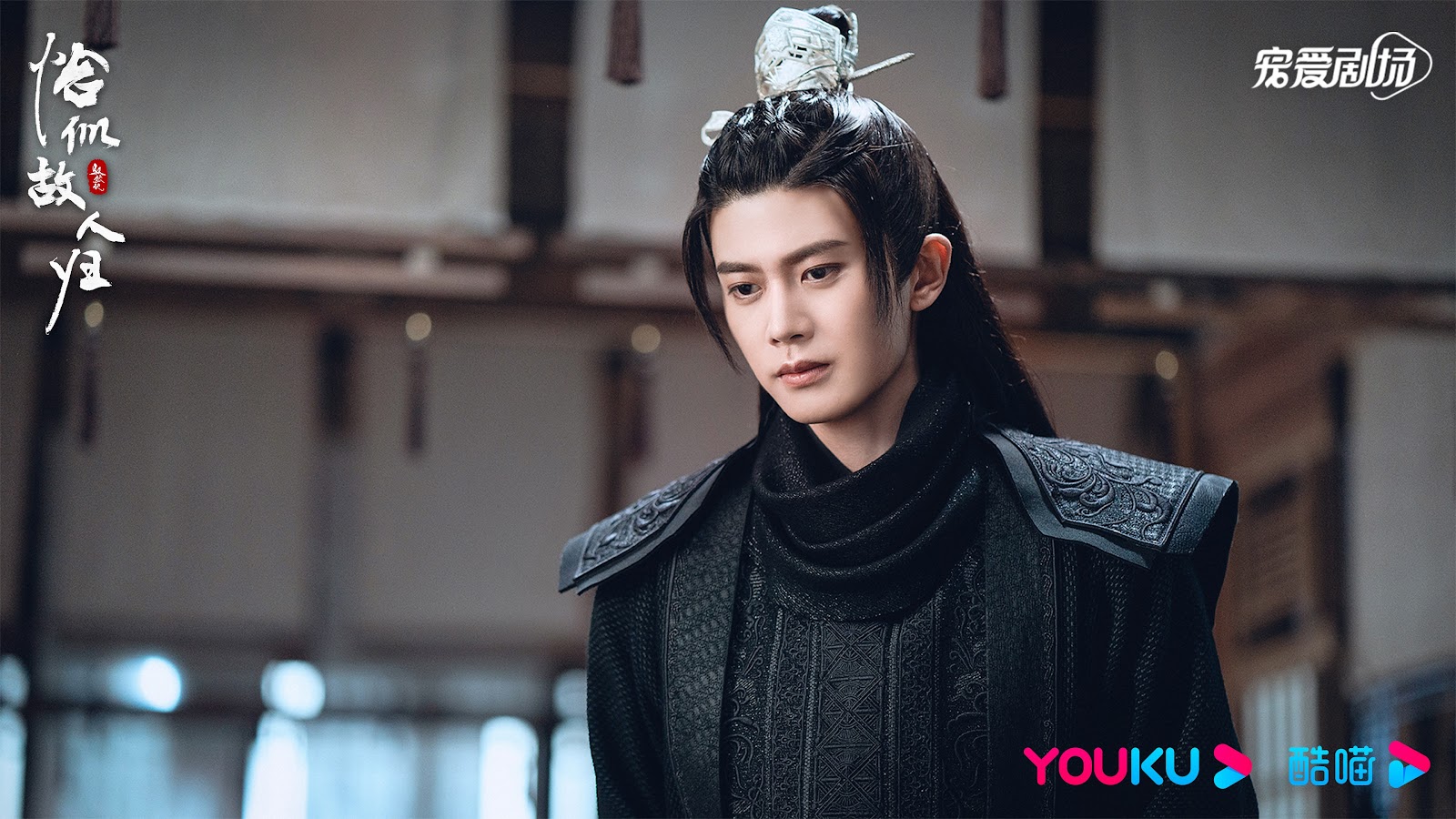 China Entertainment News: Stills