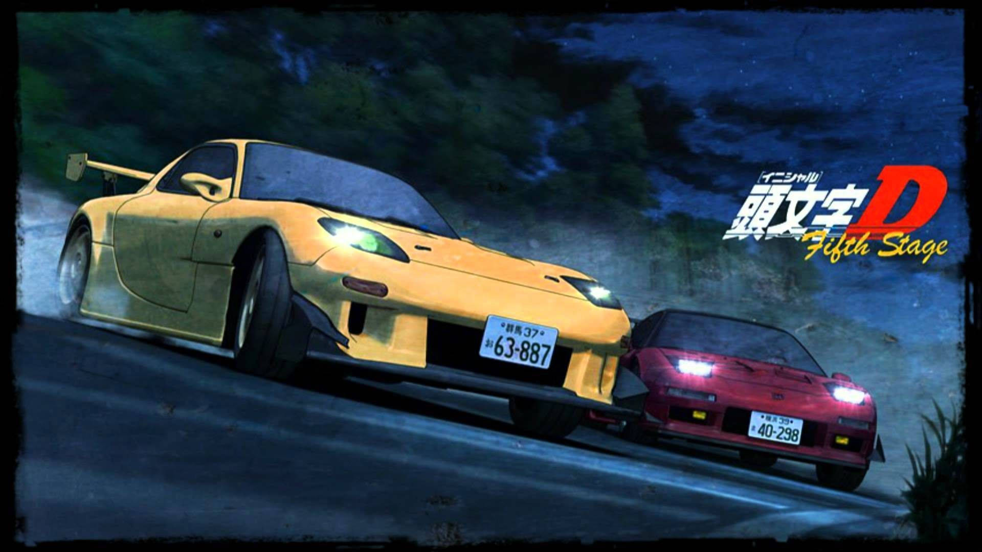 Initial D HD Wallpaper
