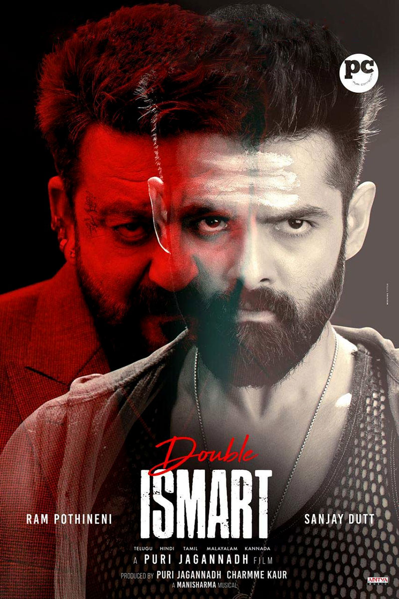 Double iSmart. Cast & Crew