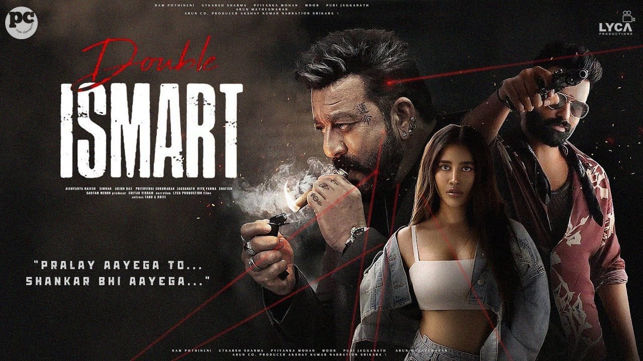 Double iSmart OTT release today: When