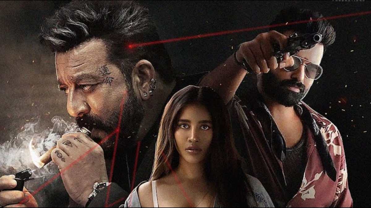 Double iSmart Box Office Collection Day