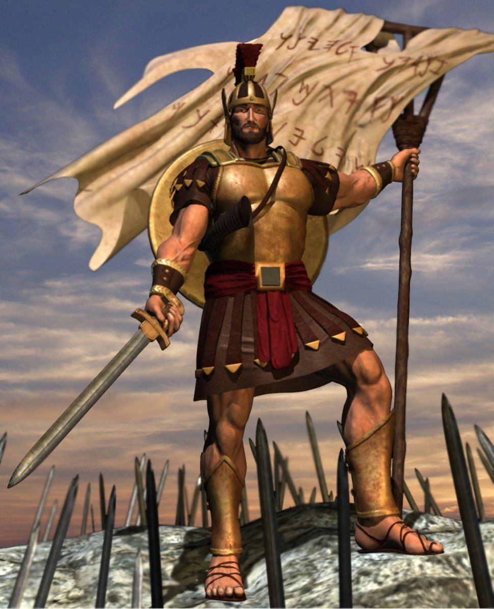 Captain Moroni Title of Liberty