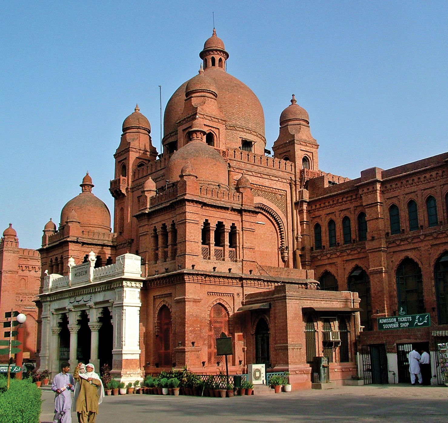 Lahore. Pakistan, Map, & History