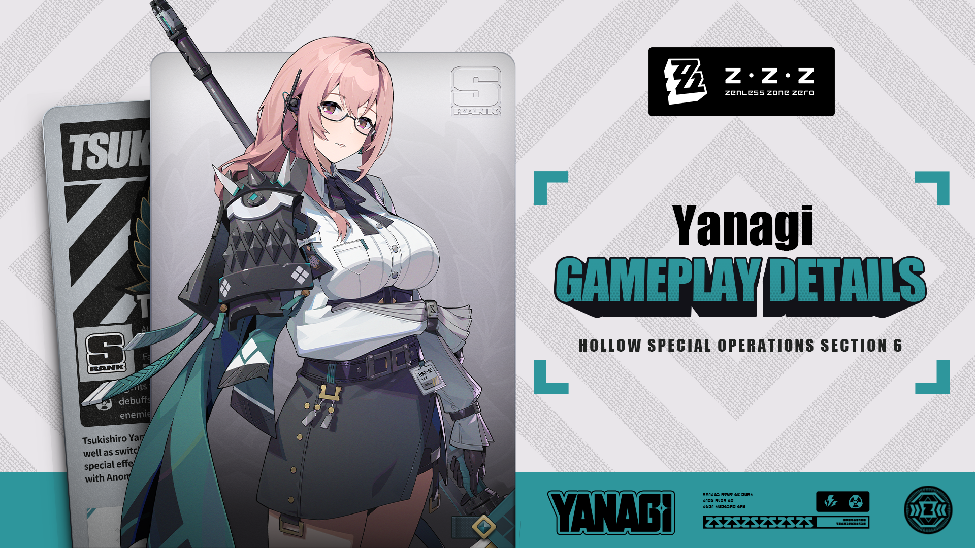 Agent Mechanics Intro: Tsukishiro