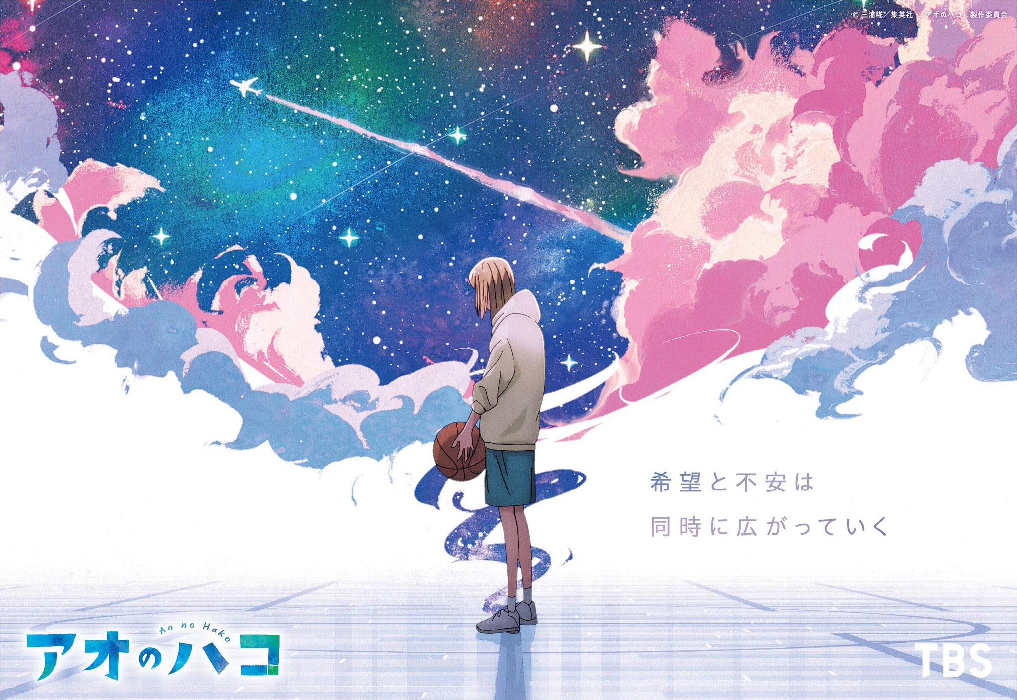 pics you guys can use as wallpaper