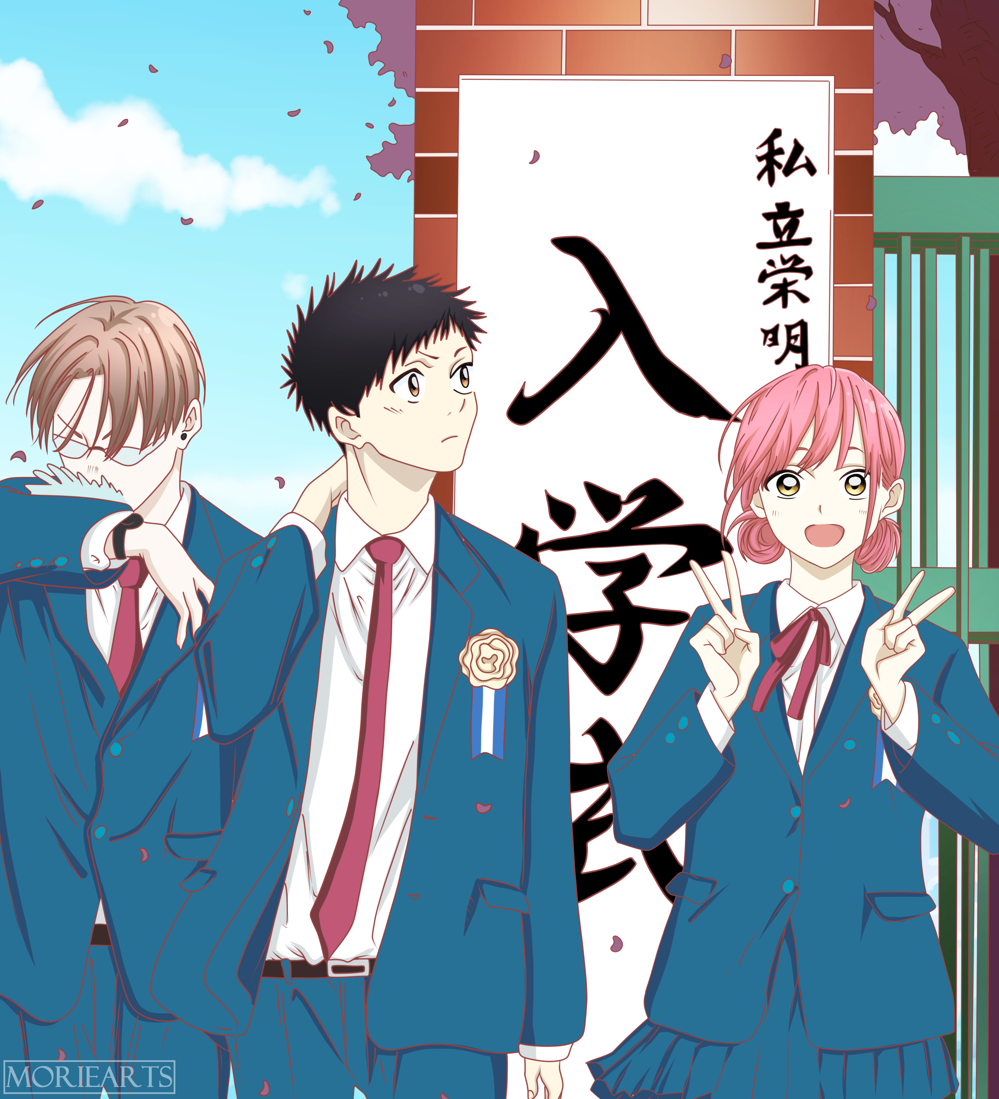 Morie Arts, Ao No Hako Blue Box