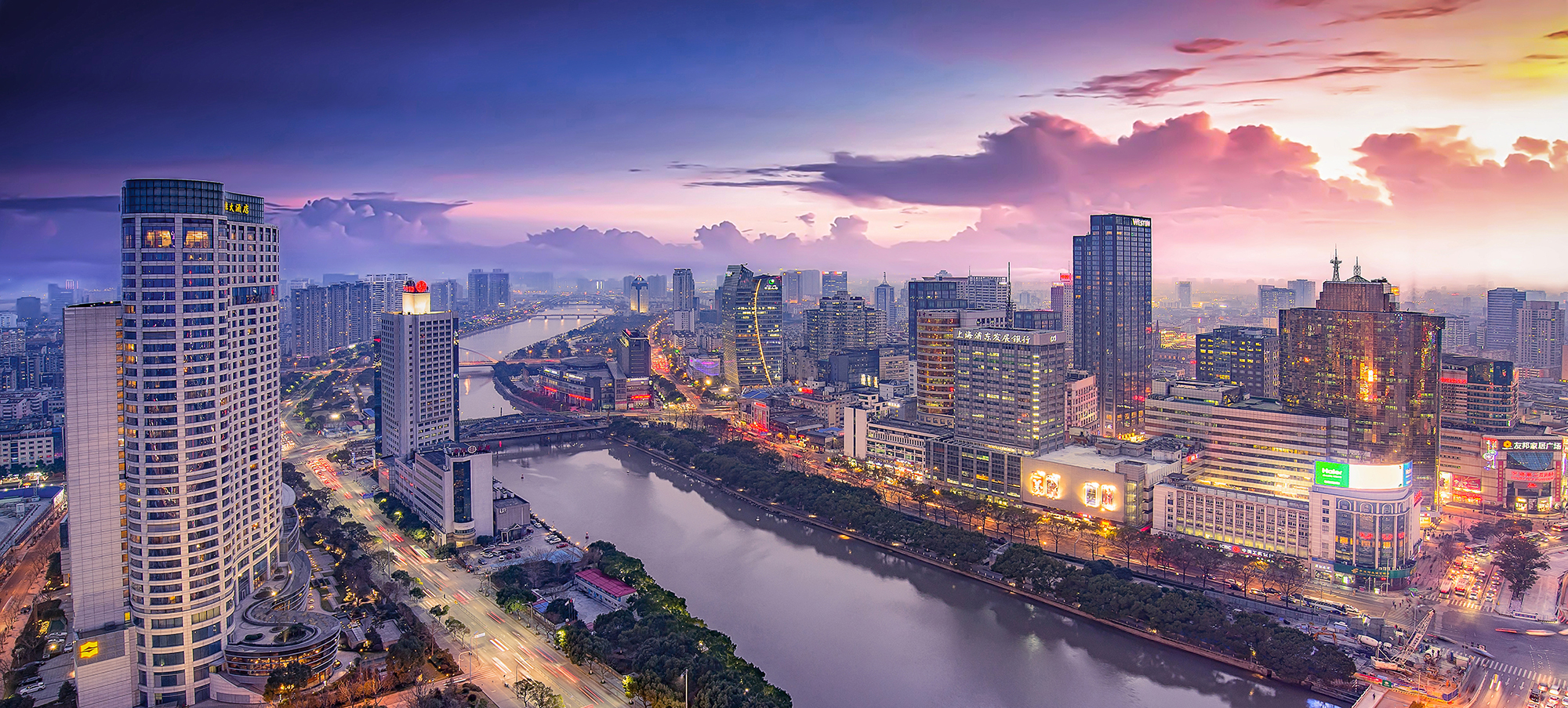 Dongqian Lake, Ningbo. Attractions