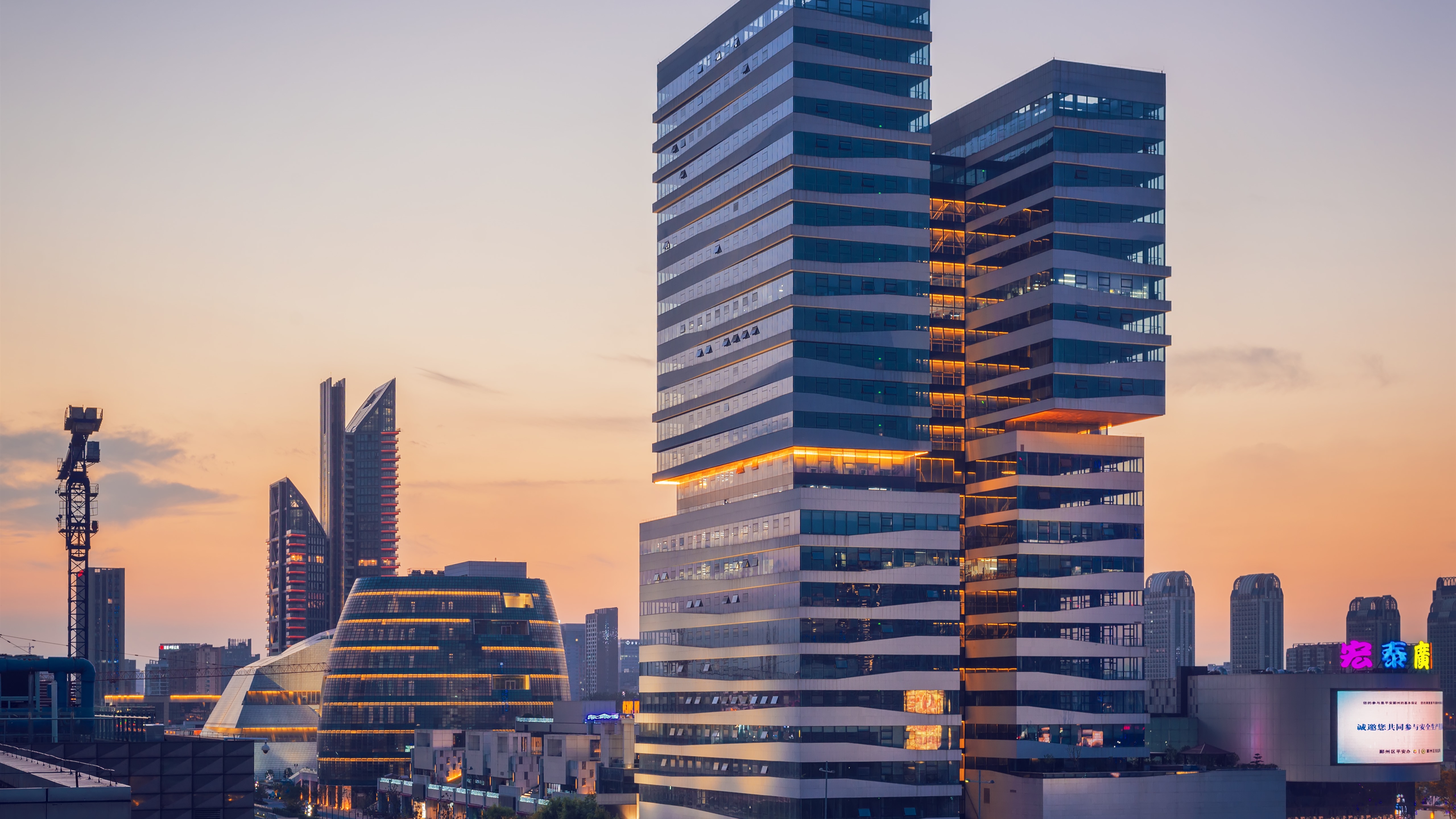 view, lights, buildings, China