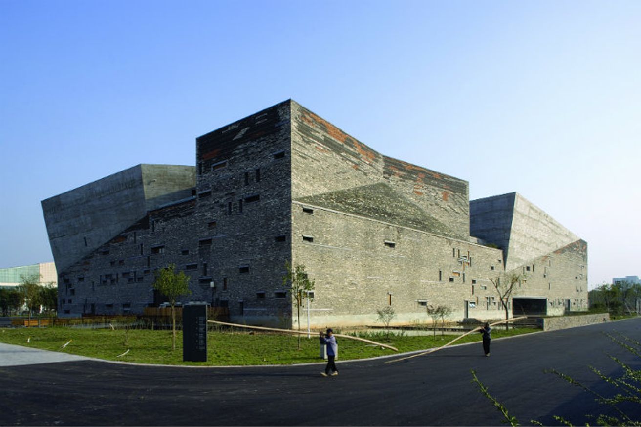 Ningbo History Museum