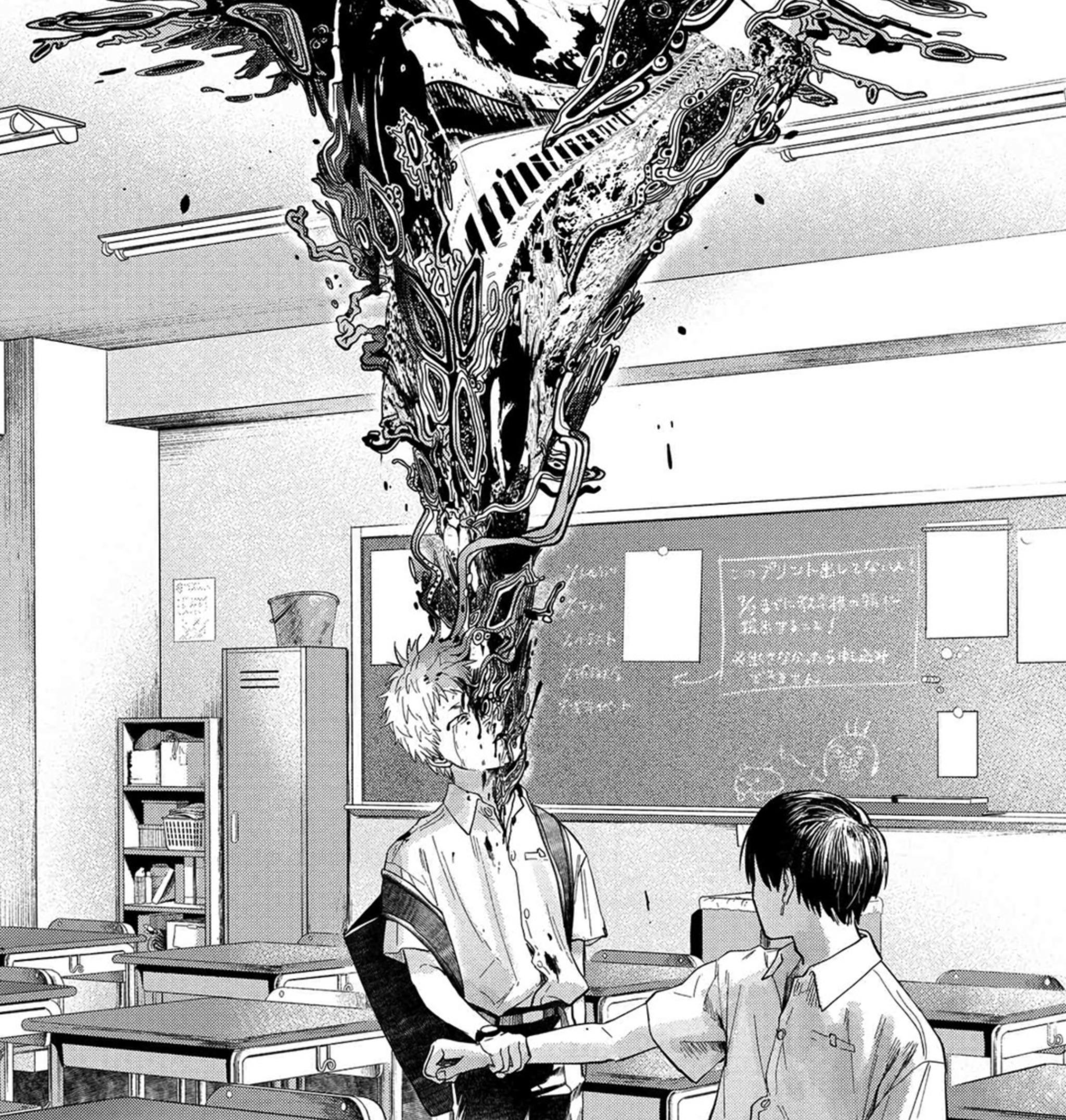 The Summer Hikaru Died / Hikaru ga