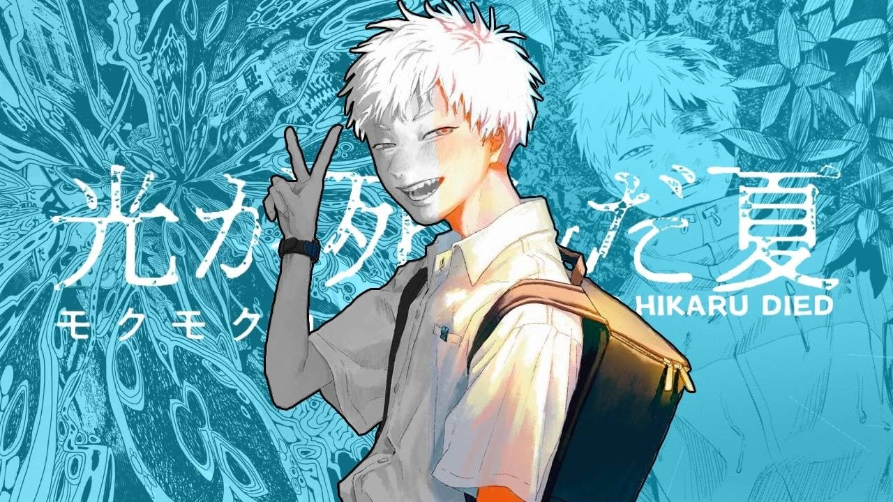 The Summer Hikaru Died Wallpapers - Wallpaper Cave, image size:1280x720