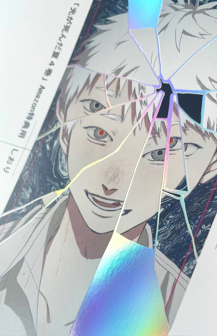 Hikaru. The Summer Hikaru Died