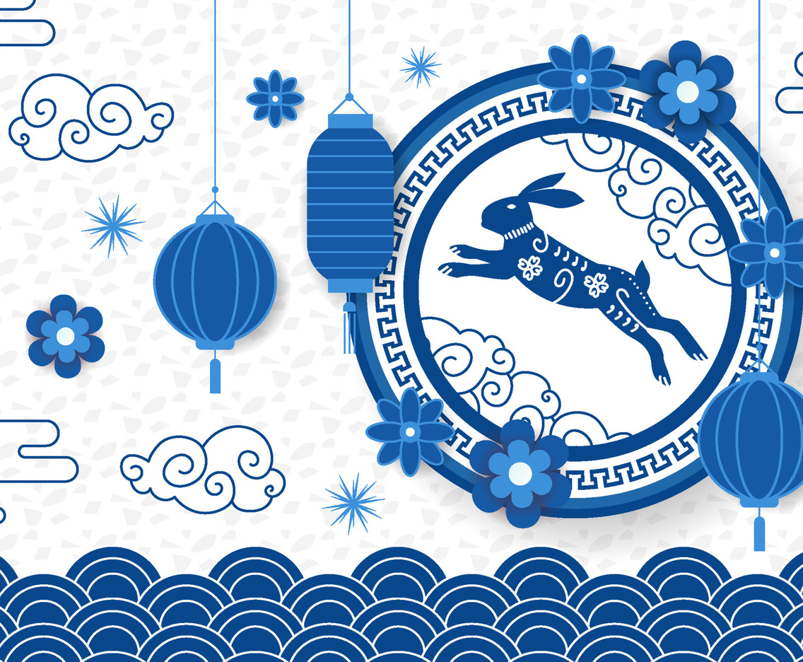 Happy Chinese New Year Background