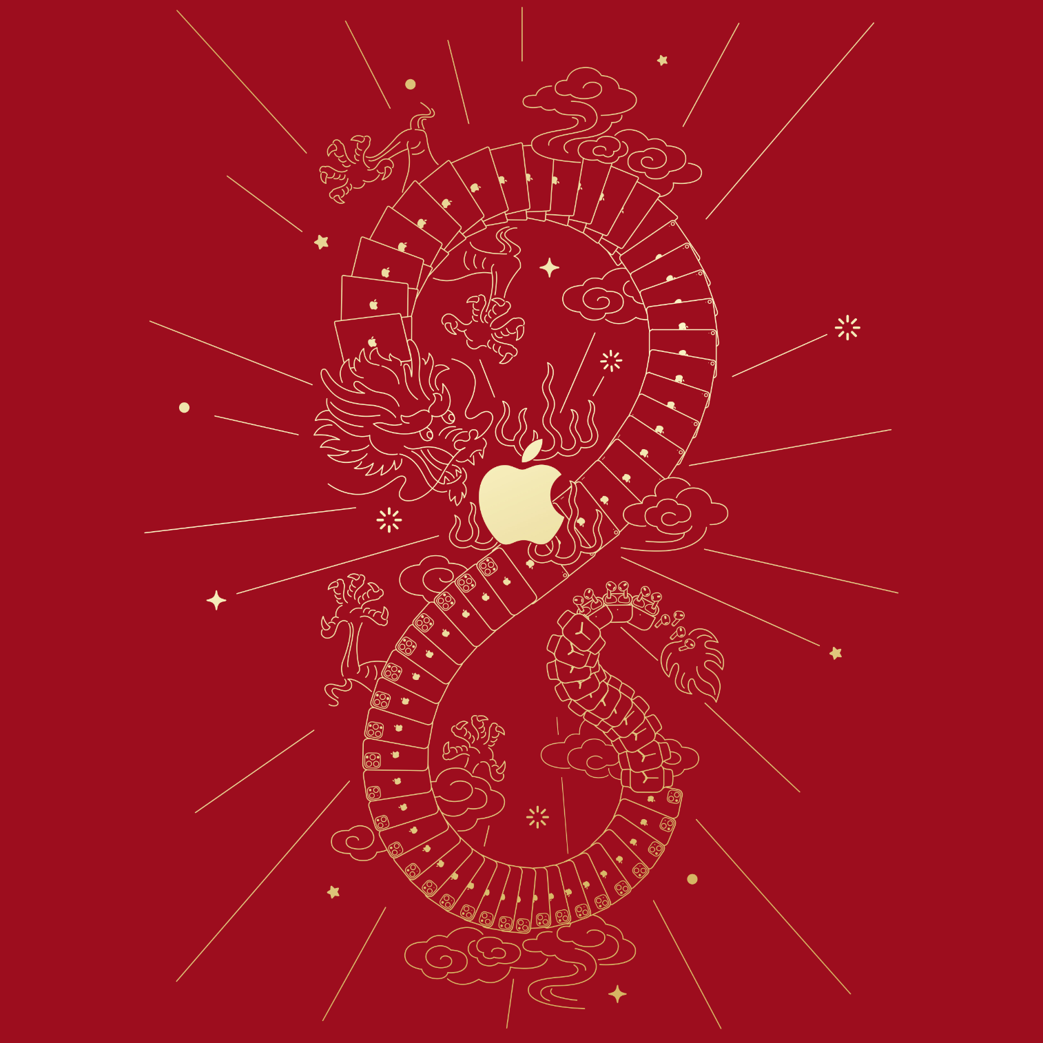 the Dragon Wallpaper