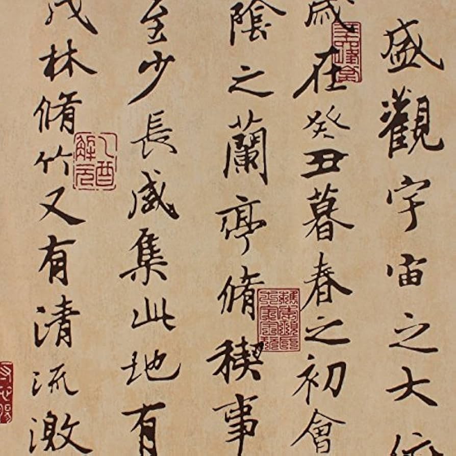 XiaJingJing Chinese Style Calligraphy