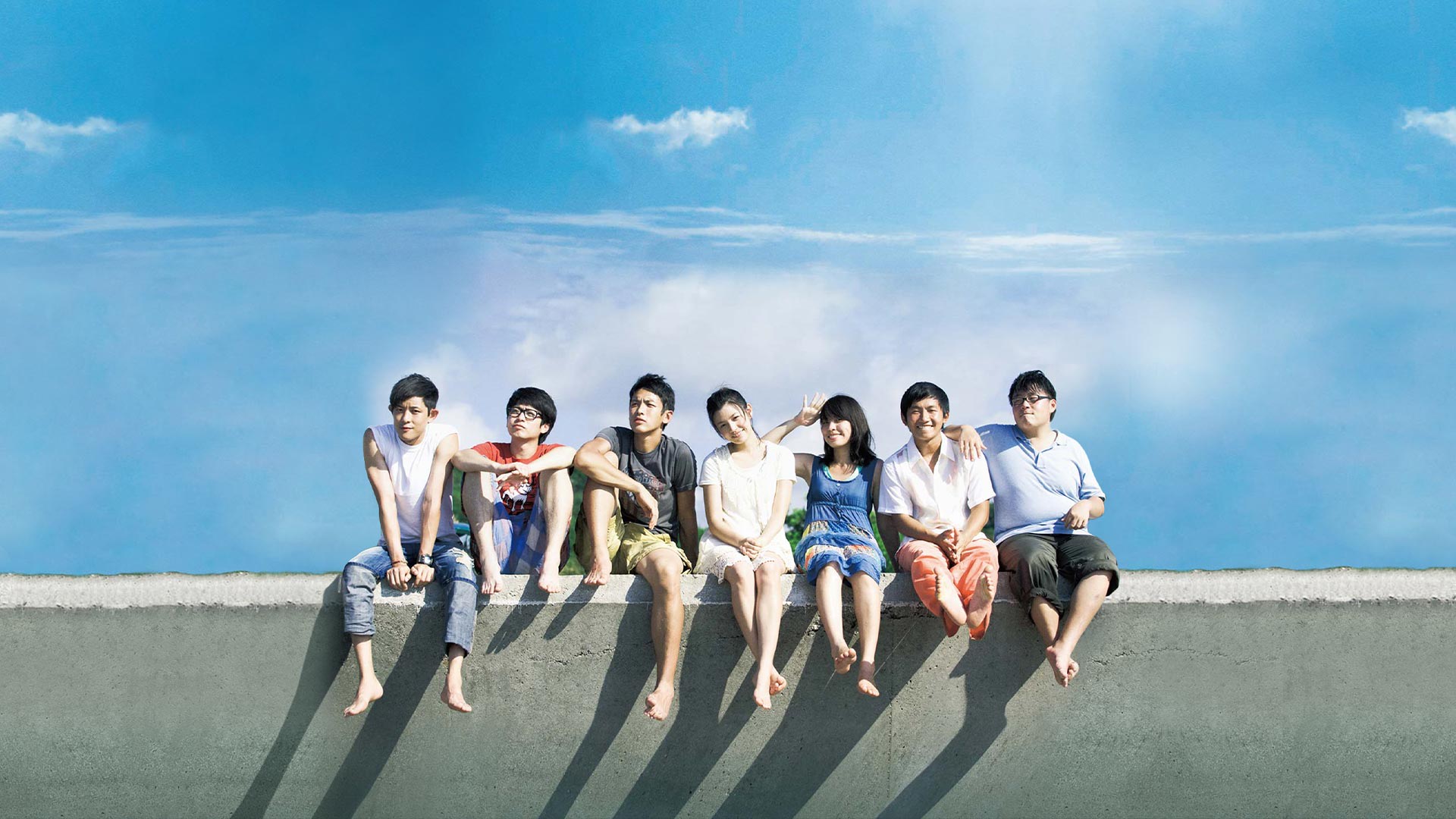 The Apple of My Eye+ Hotstar