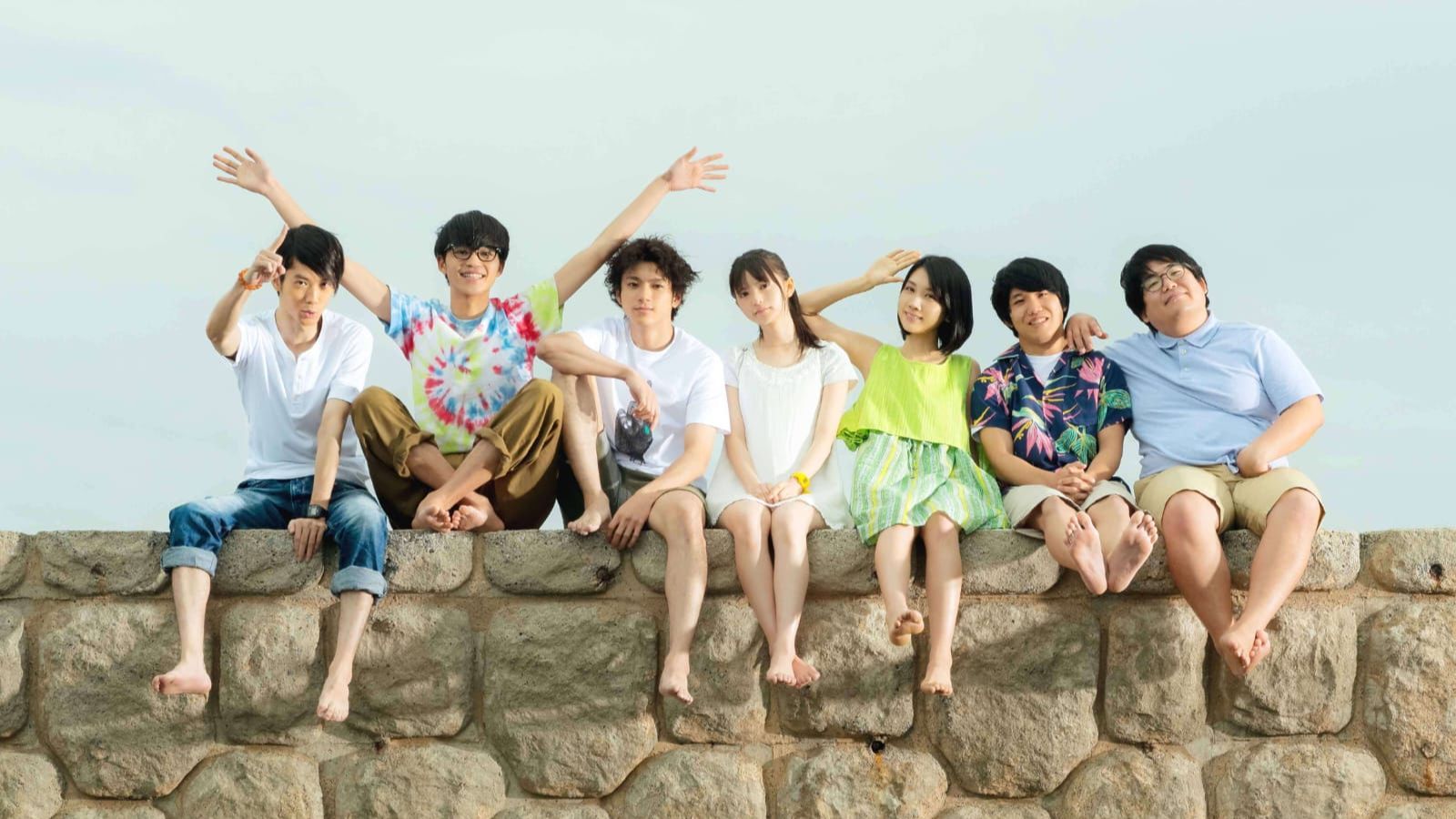 YOU ARE THE APPLE OF MY EYE 2018