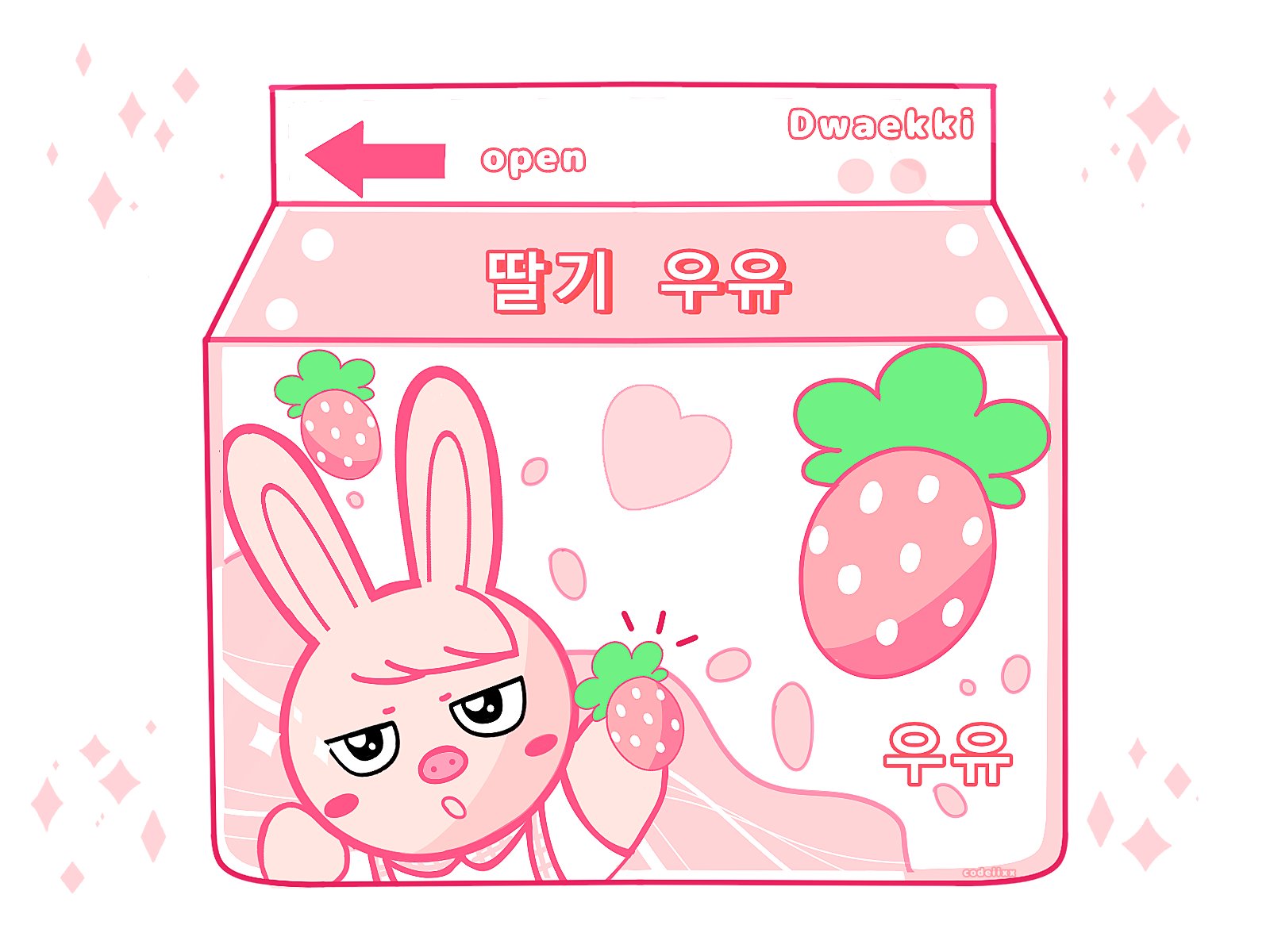 Dwaekki matched the cute pink vibe