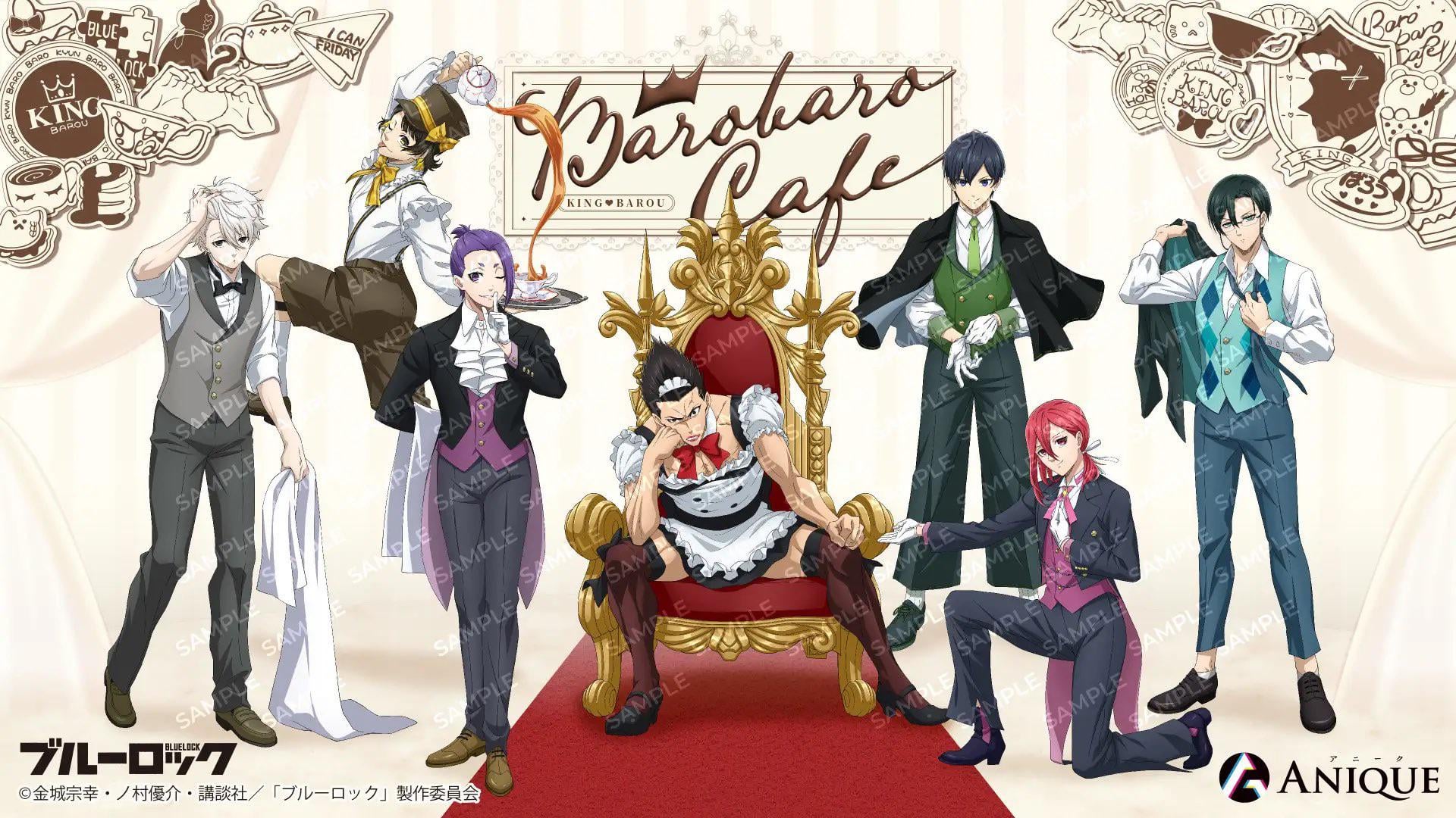 Barobaro Cafe Illustration