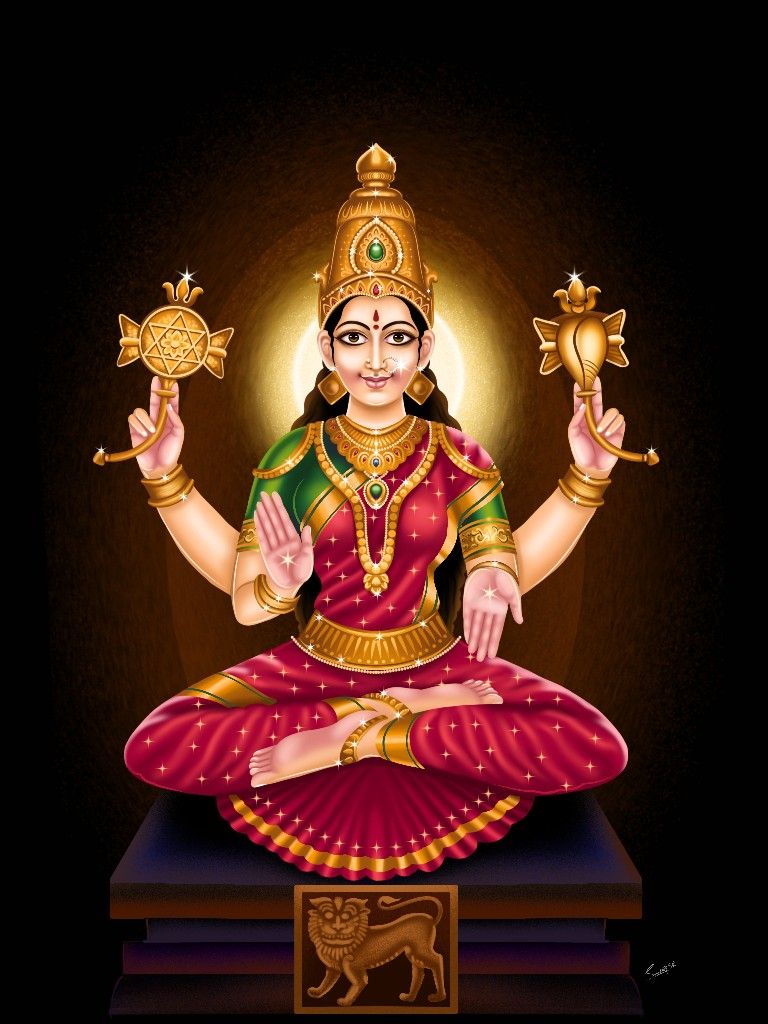 Shree Mookambika Devi