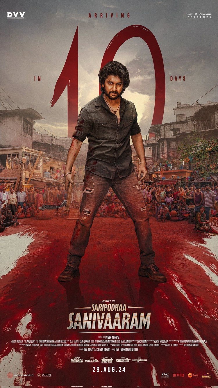 Countdown Poster: Saripodhaa Sanivaaram