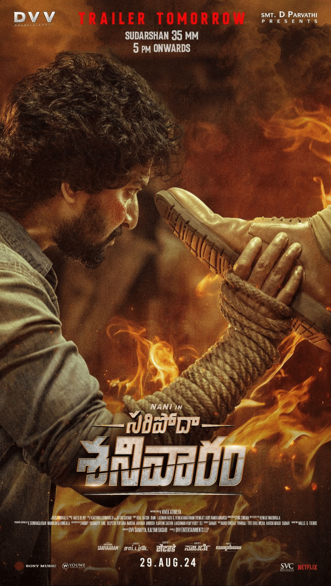 Saripodhaa Sanivaaram Poster, r