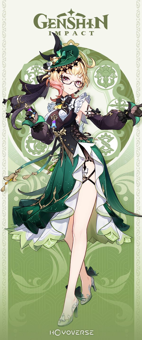 Emilie (Genshin Impact)