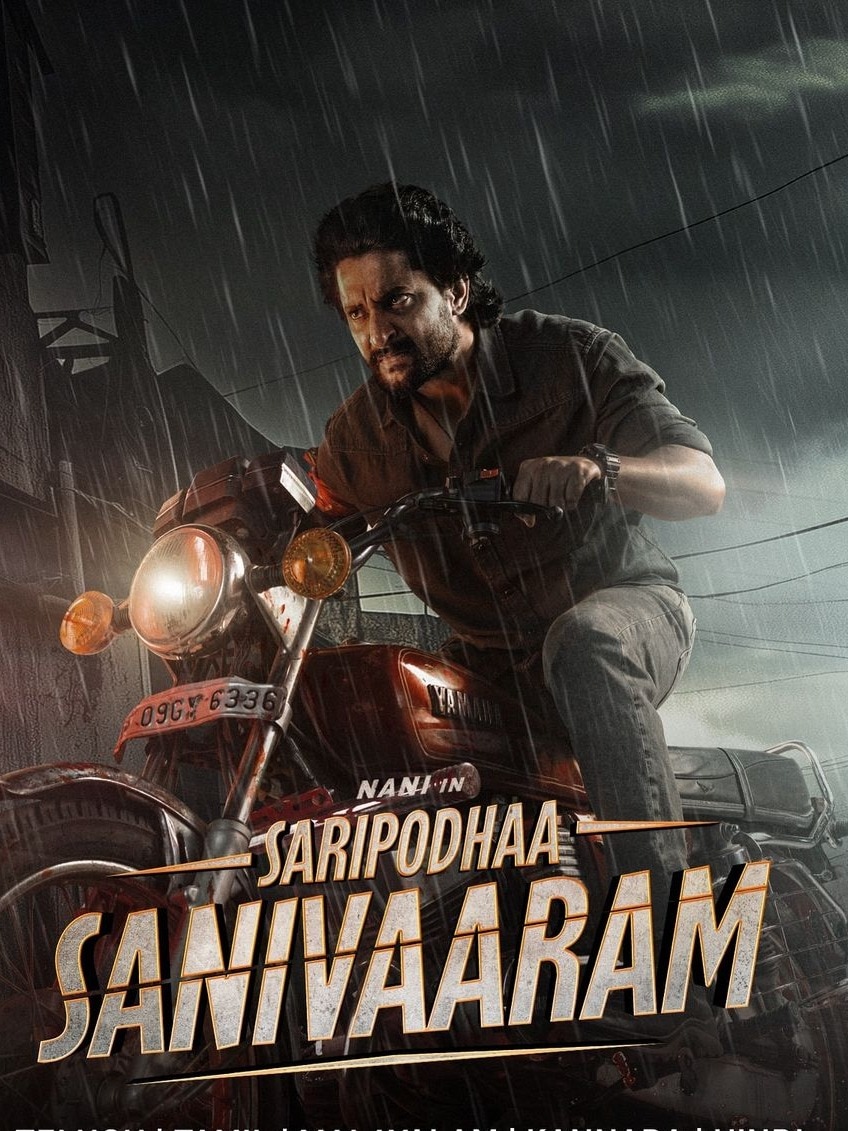 Saripodhaa Sanivaaram OTT release: When