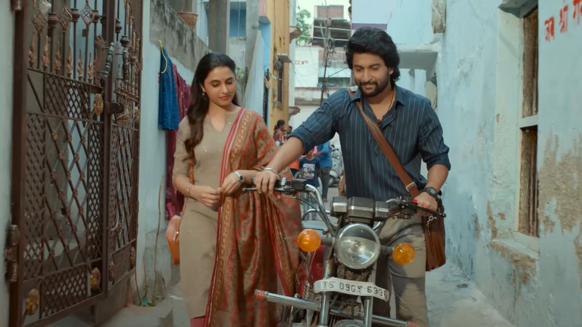 Saripodhaa Sanivaaram OTT Release Date