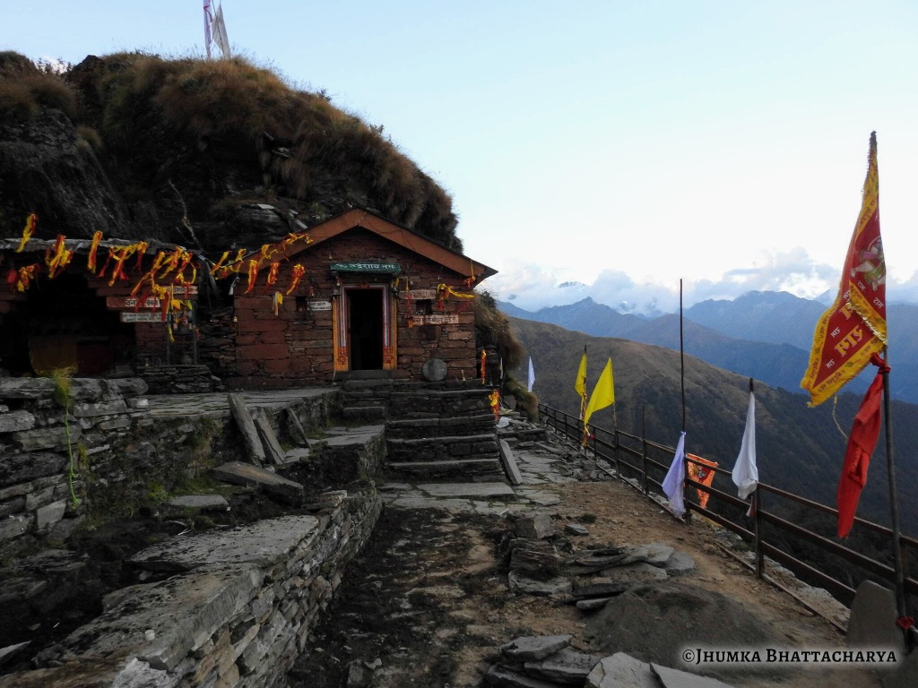 An Unachievable Achievement