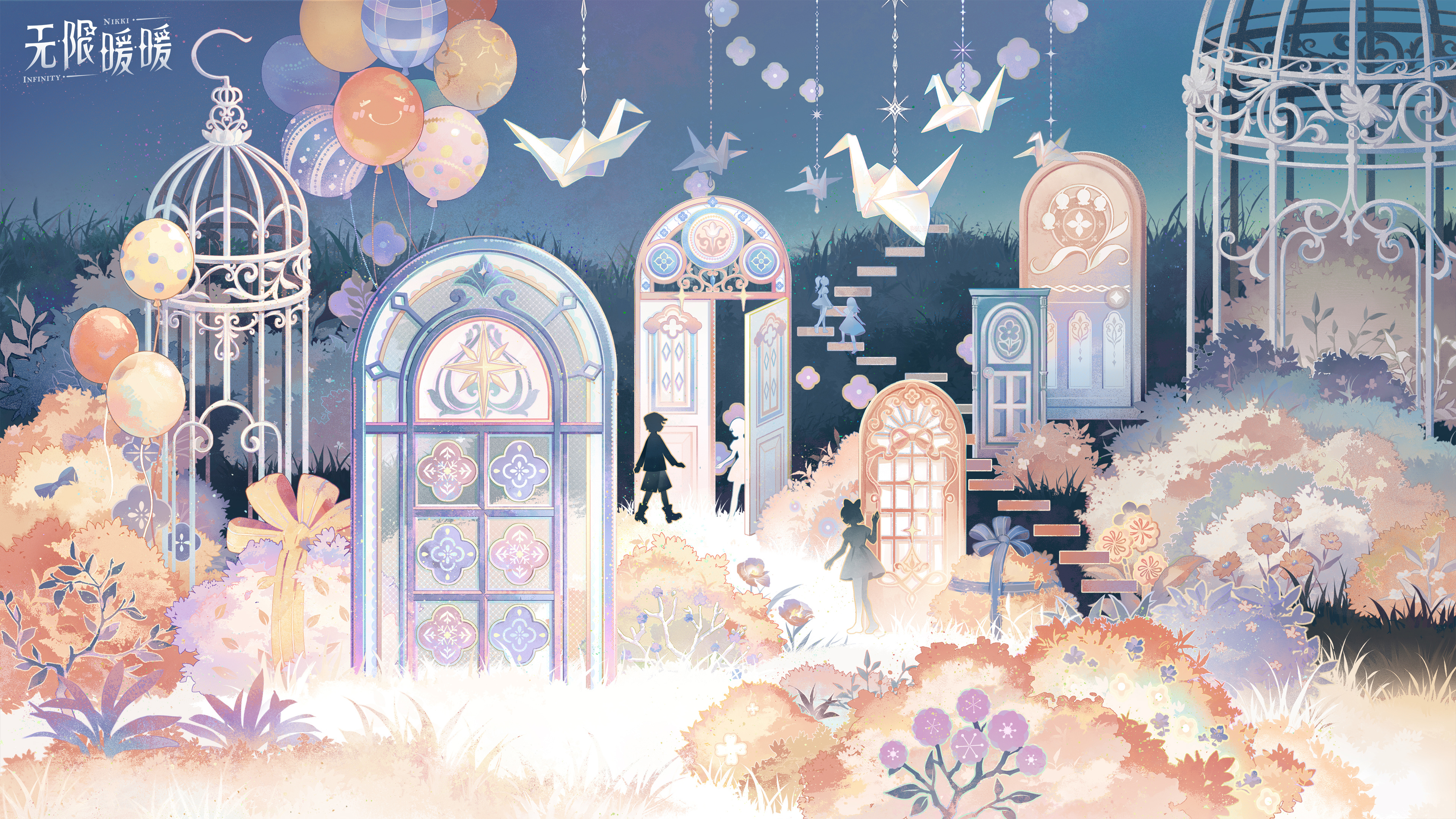 Infinity Nikki WEIBO account