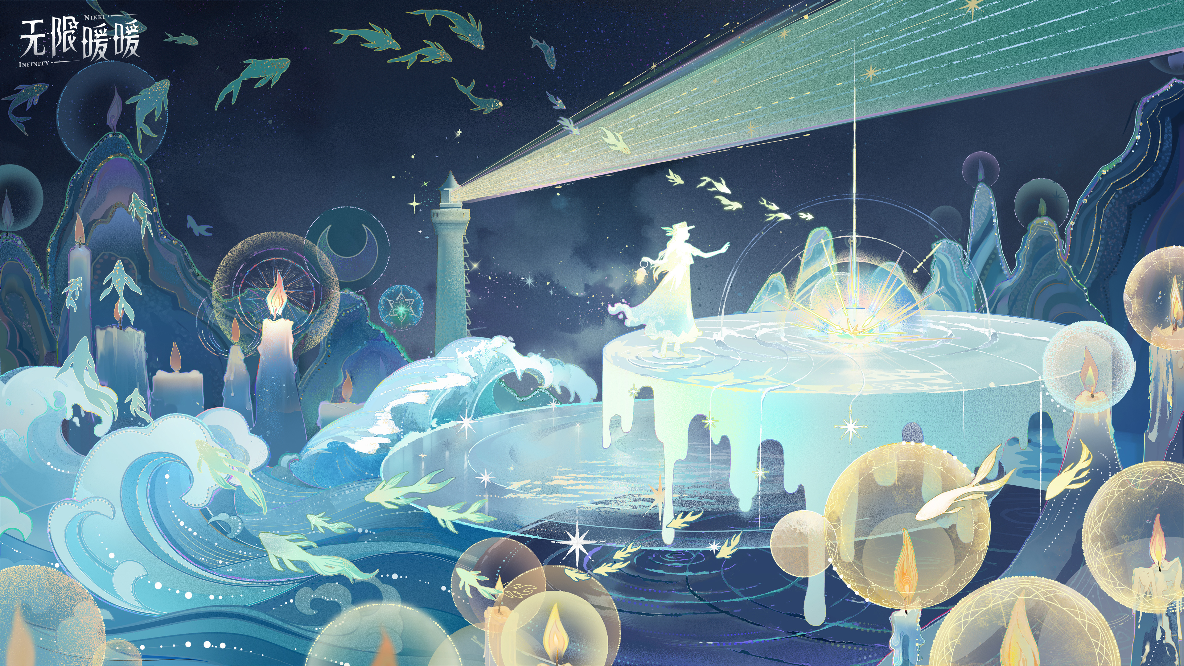 Infinity Nikki WEIBO account