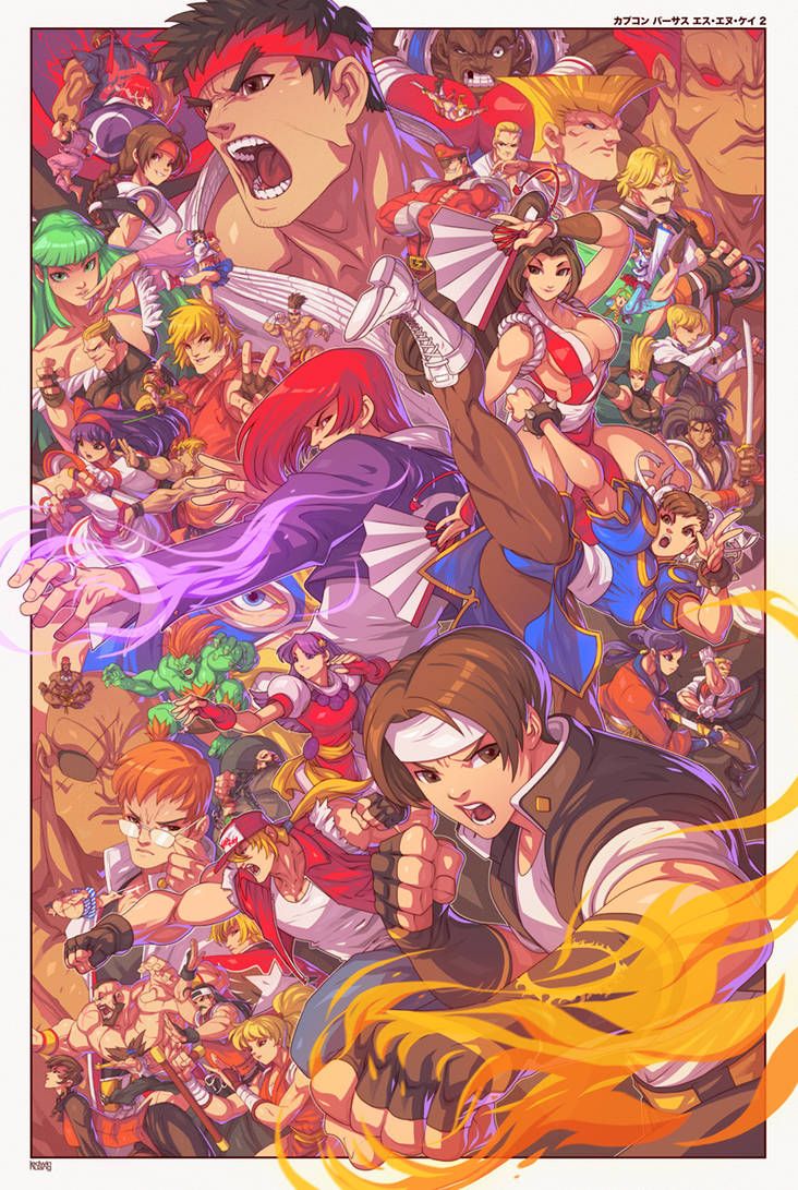 Capcom Vs SNK 2 Wallpapers - Wallpaper Cave