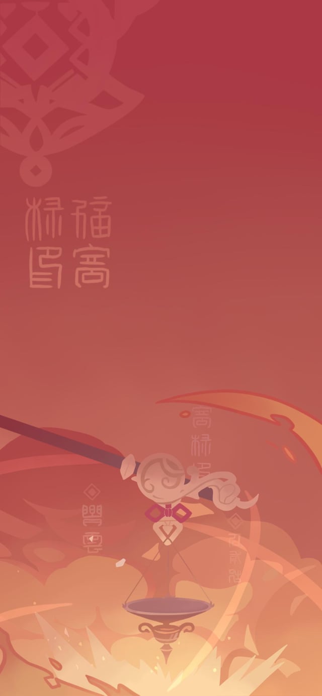 Namecard Wallpaper (Batch 3), r