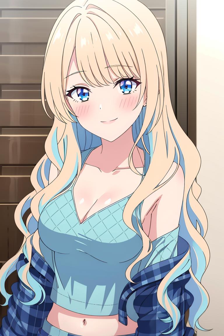 Shirakawa Runa Our Dating Story