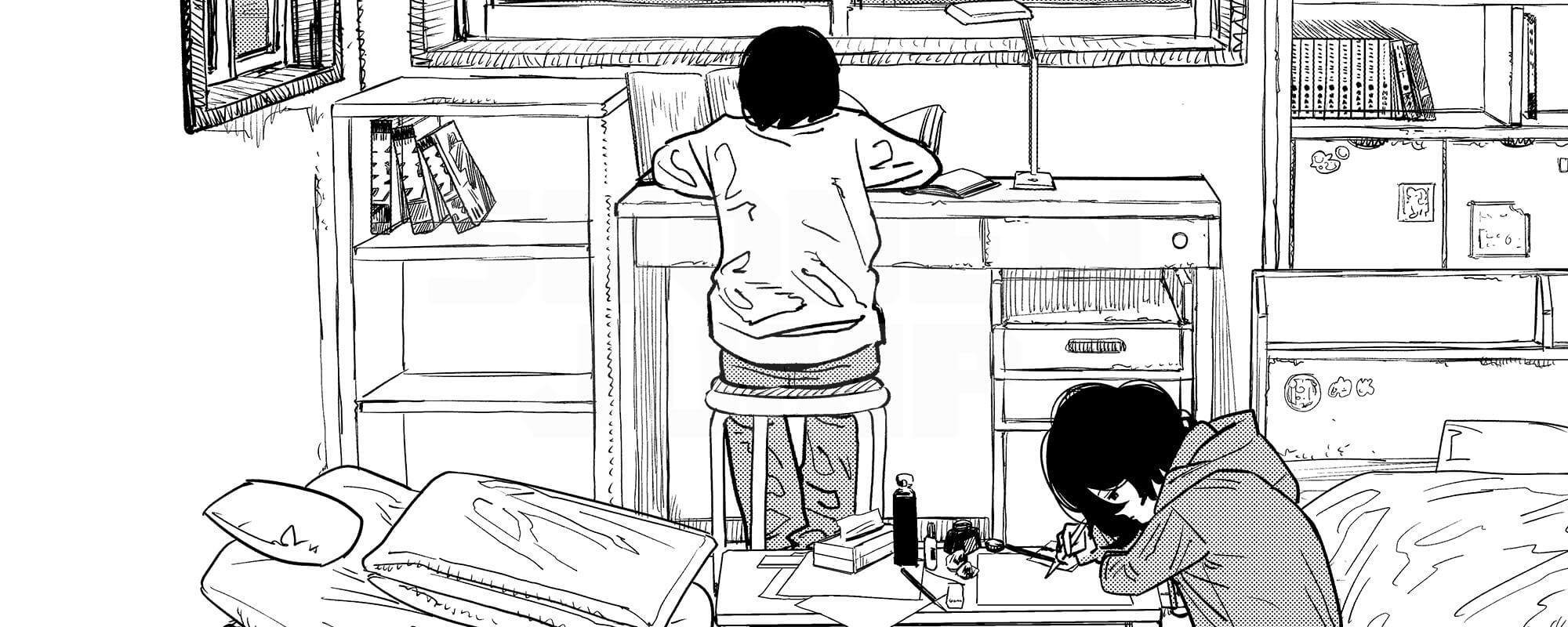 Tatsuki Fujimoto's Look Back