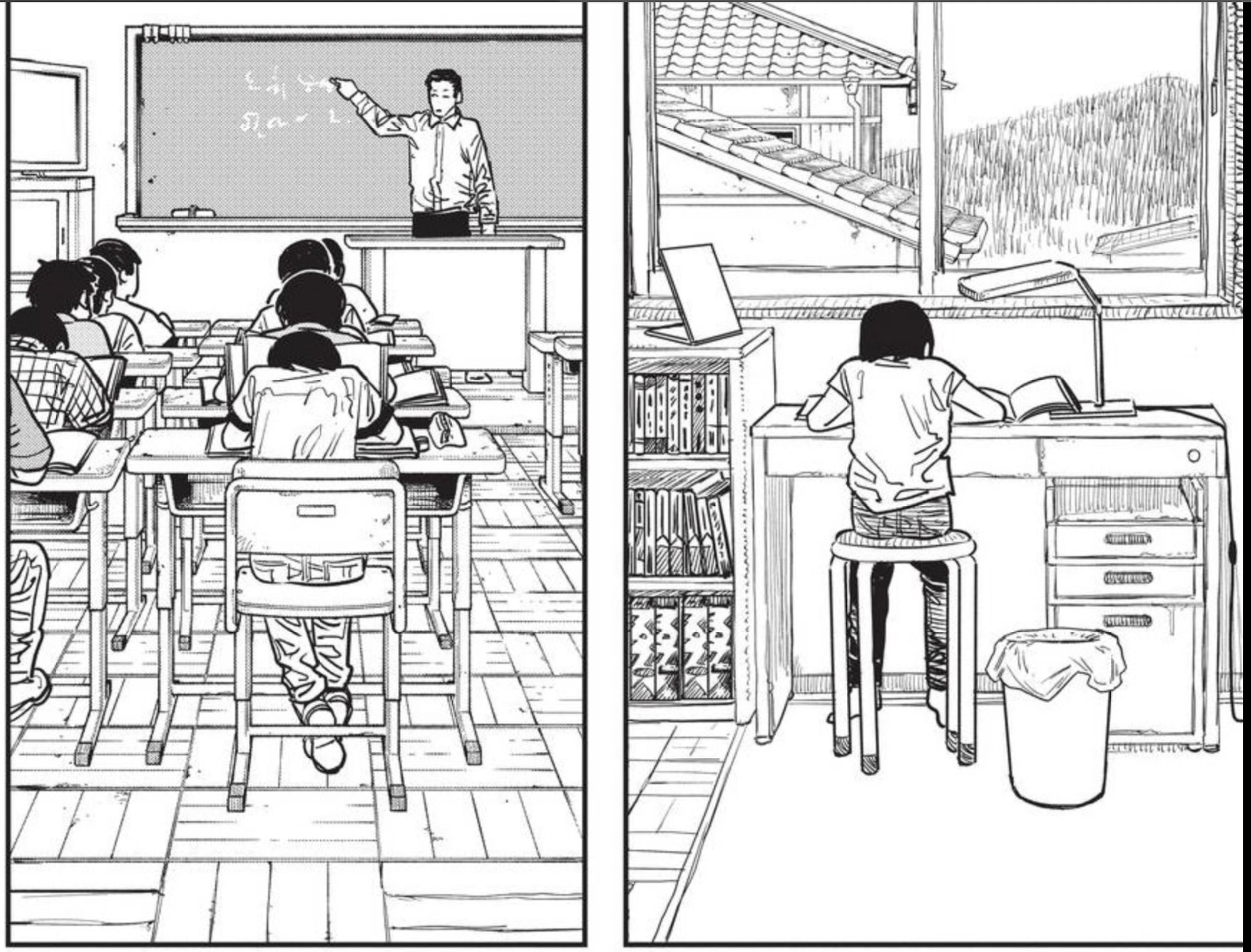 Tatsuki Fujimoto's Look Back