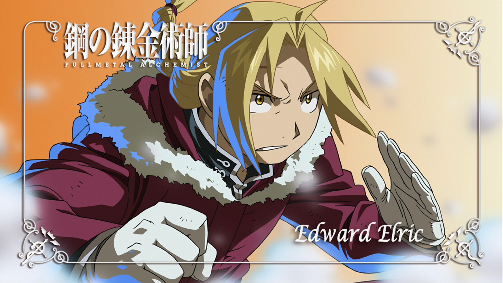 Download Edward Elric Anime Fullmetal