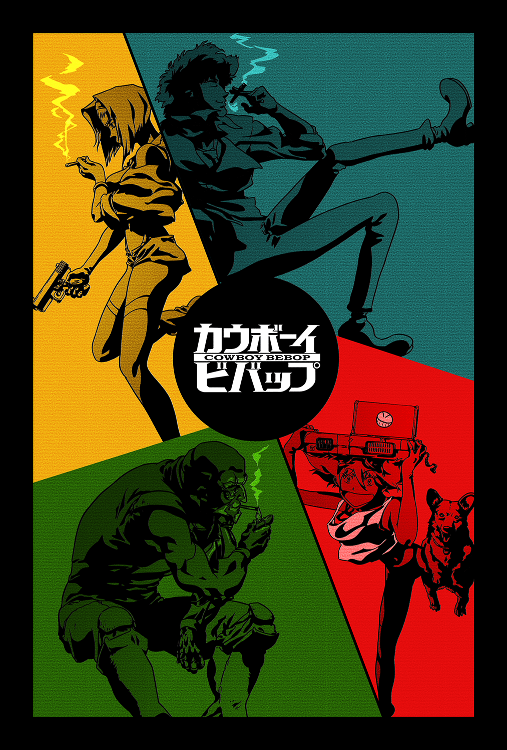 Finally Done Bebop Wallpaper