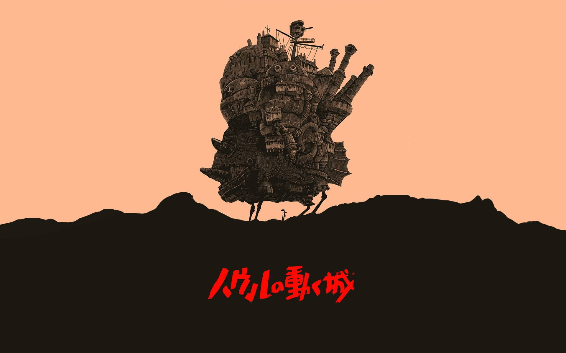 Studio Ghibli Moving Castle Art